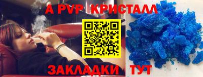 хмурый Апрелевка