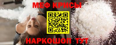 хмурый Апрелевка