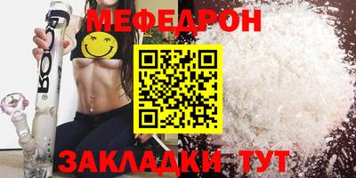apvp Аргун