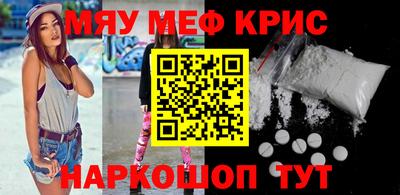 apvp Аргун