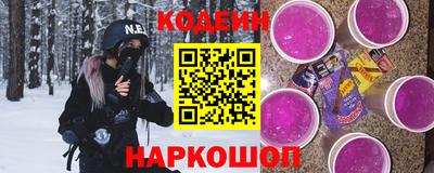jwh Апшеронск