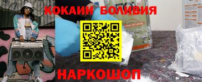 хмурый Апрелевка