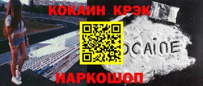 apvp Аргун