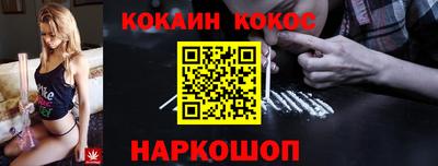 хмурый Апрелевка