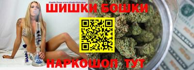 jwh Апшеронск