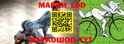 хмурый Апрелевка
