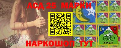 хмурый Апрелевка
