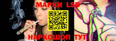 apvp Аргун