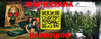 хмурый Апрелевка