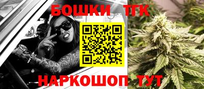 a pvp Волжский
