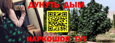 apvp Аргун