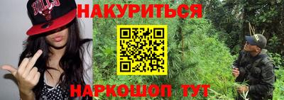 apvp Аргун