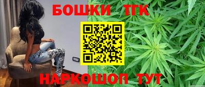 apvp Аргун