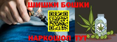 jwh Апшеронск