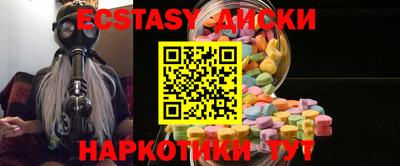 хмурый Апрелевка