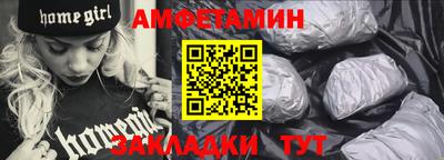 хмурый Апрелевка