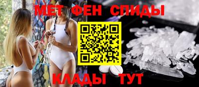 хмурый Апрелевка