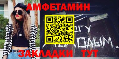 apvp Аргун