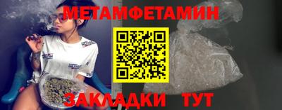 apvp Аргун