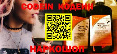 хмурый Апрелевка