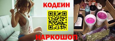 хмурый Апрелевка