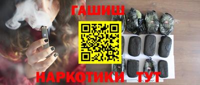 хмурый Апрелевка