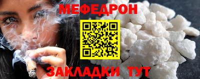 jwh Апшеронск