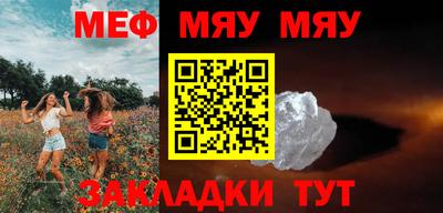 хмурый Апрелевка