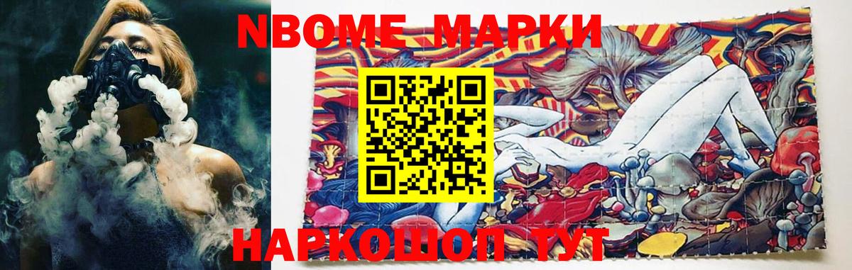 LSD-25 экстази кислота  Лсд 25 экстази кислота  Вход с VPN  Белая Калитва 